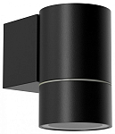 Светильник на штанге Favourite Bonum 4795-1W 250_100_Array
